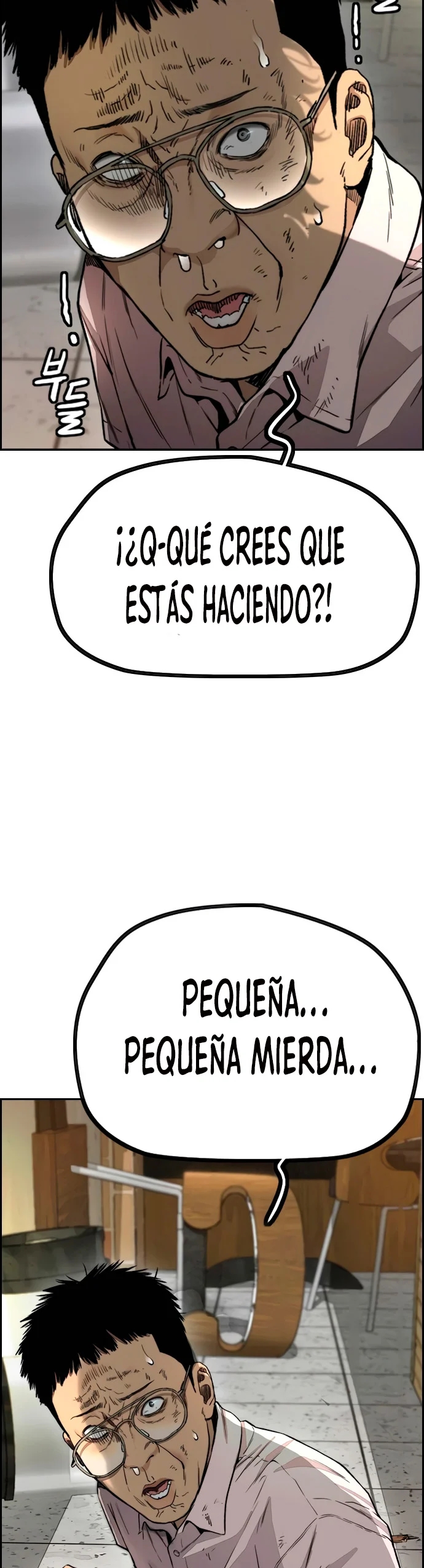 Read Wind Breaker Manhwa Español Manga Online
