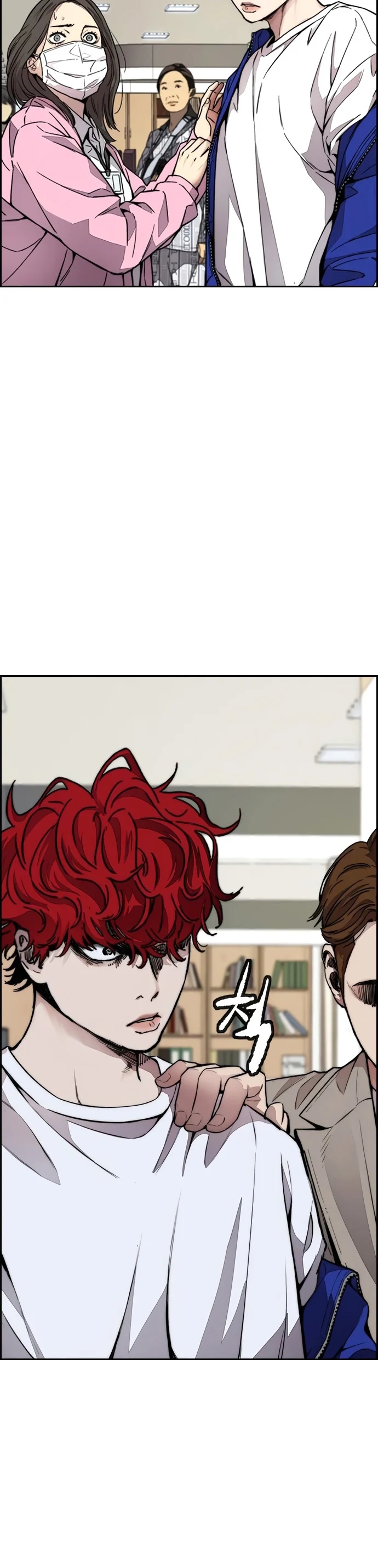 Read Wind Breaker Manhwa Español Manga Online