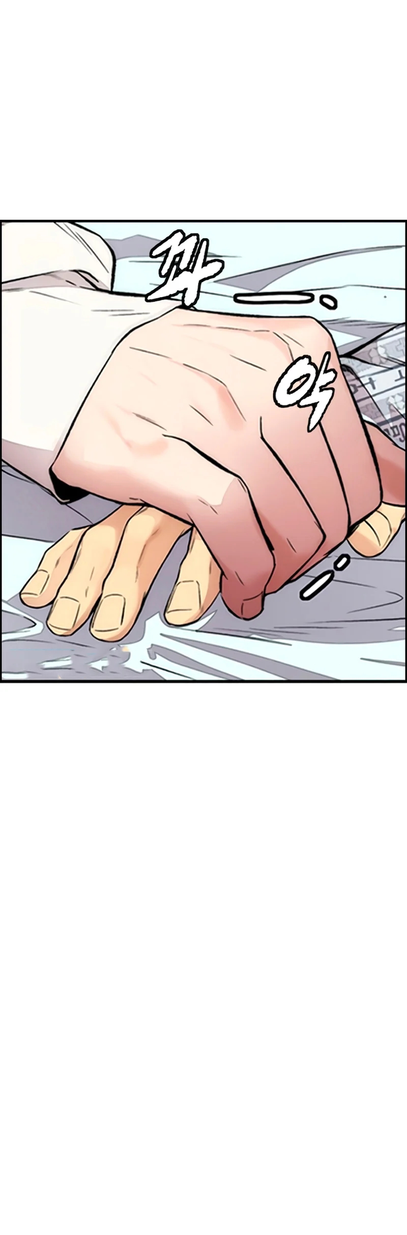 Read Wind Breaker Manhwa Español Manga Online