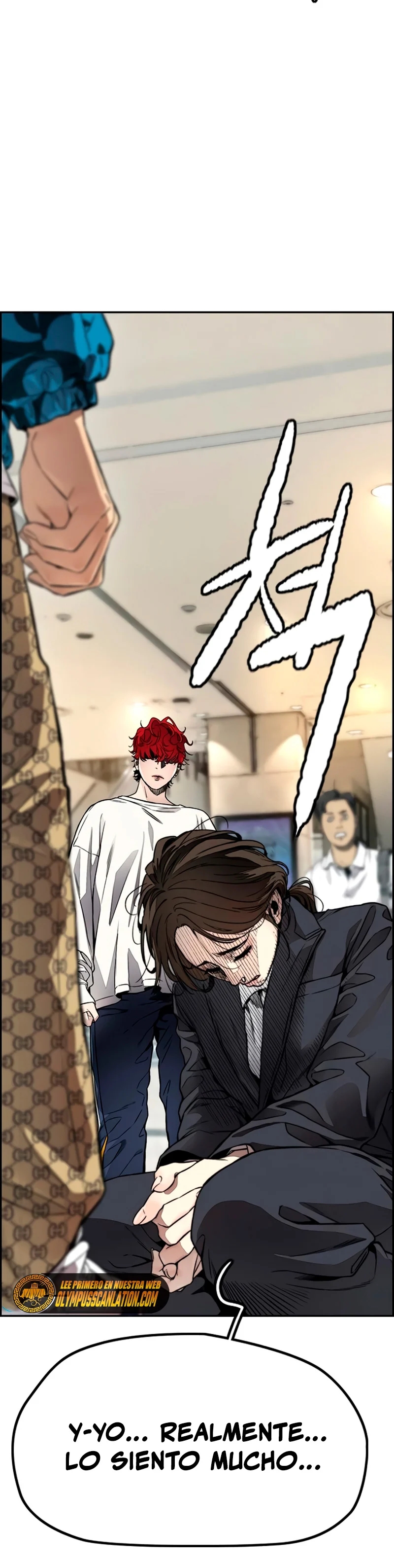 Read Wind Breaker Manhwa Español Manga Online