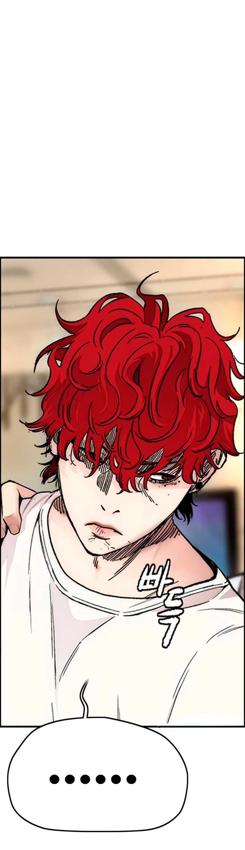 Read Wind Breaker Manhwa Español Manga Online
