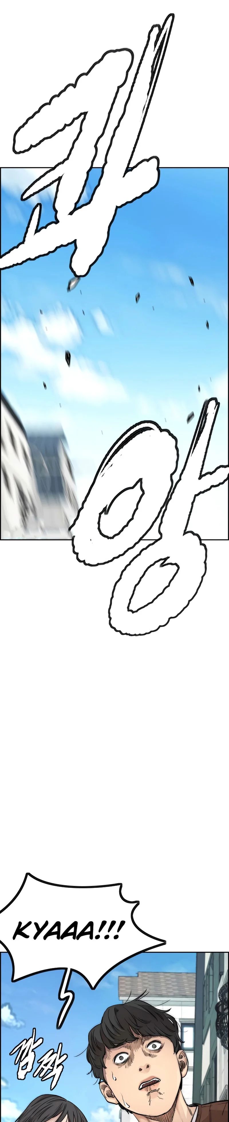 Read Wind Breaker Manhwa Español Manga Online