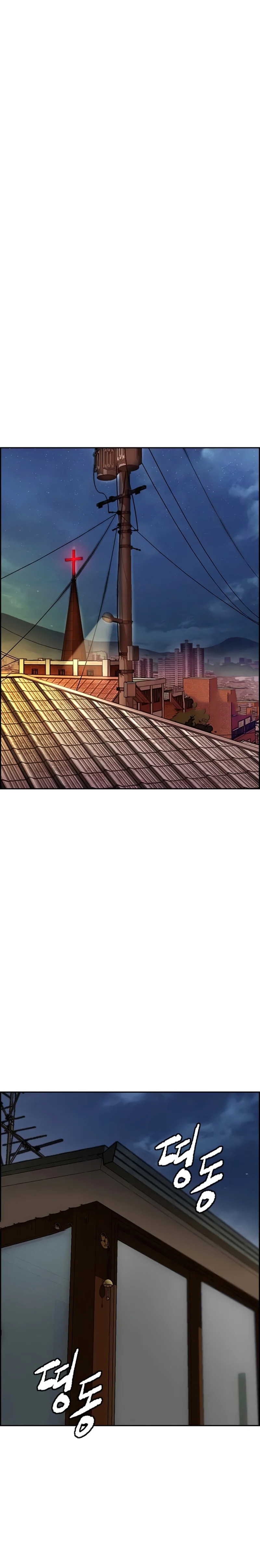 Read Wind Breaker Manhwa Español Manga Online