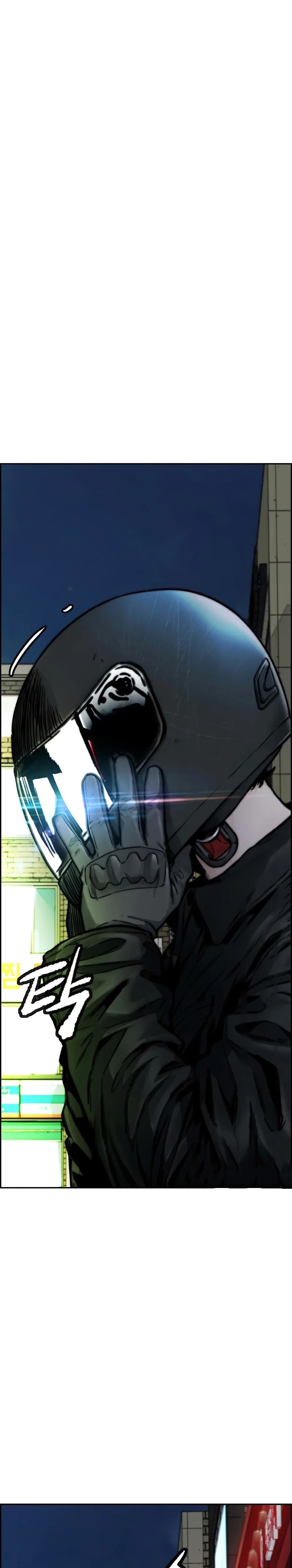 Read Wind Breaker Manhwa Español Manga Online