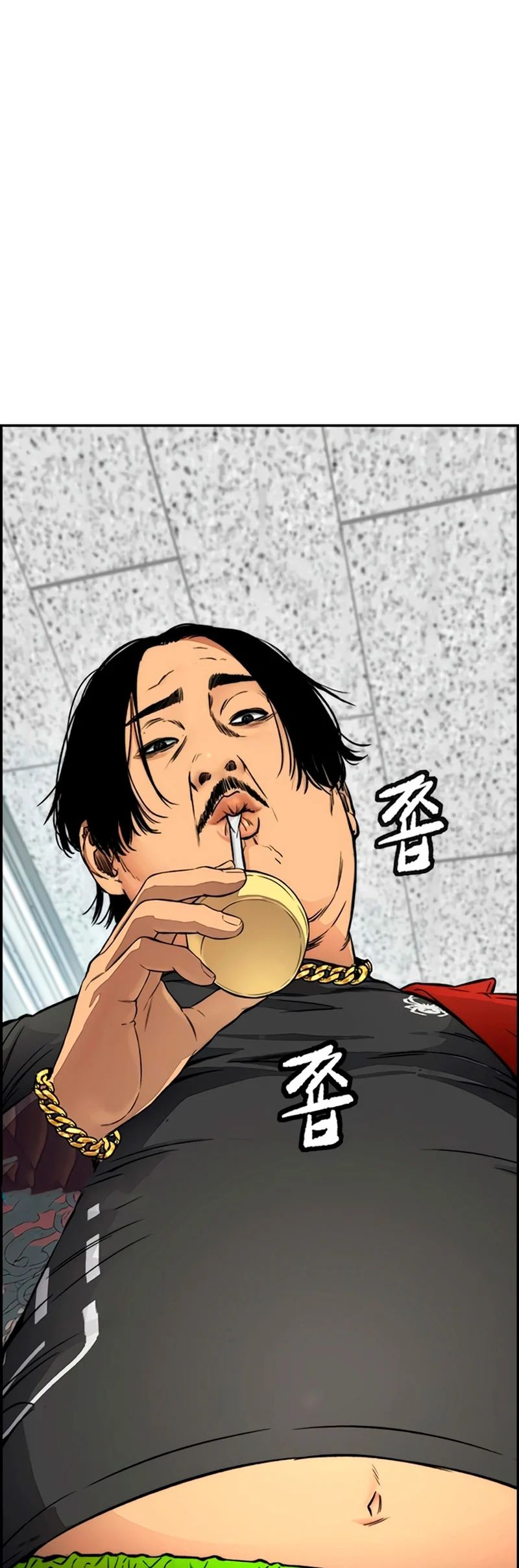 Read Wind Breaker Manhwa Español Manga Online
