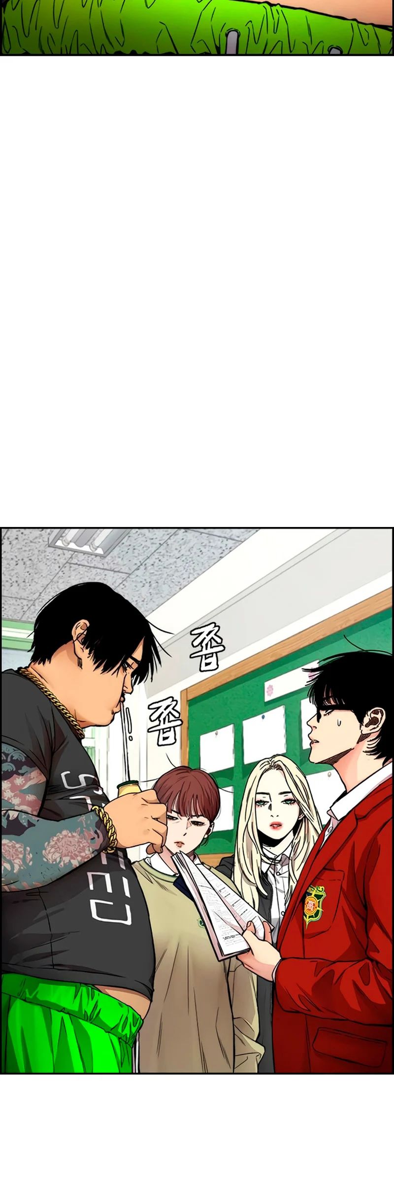 Read Wind Breaker Manhwa Español Manga Online