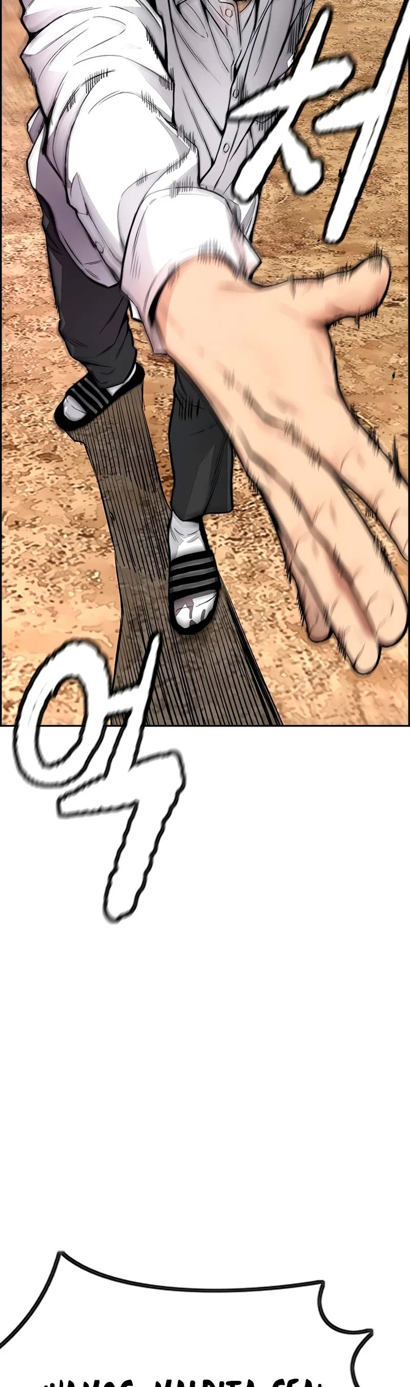 Read Wind Breaker Manhwa Español Manga Online