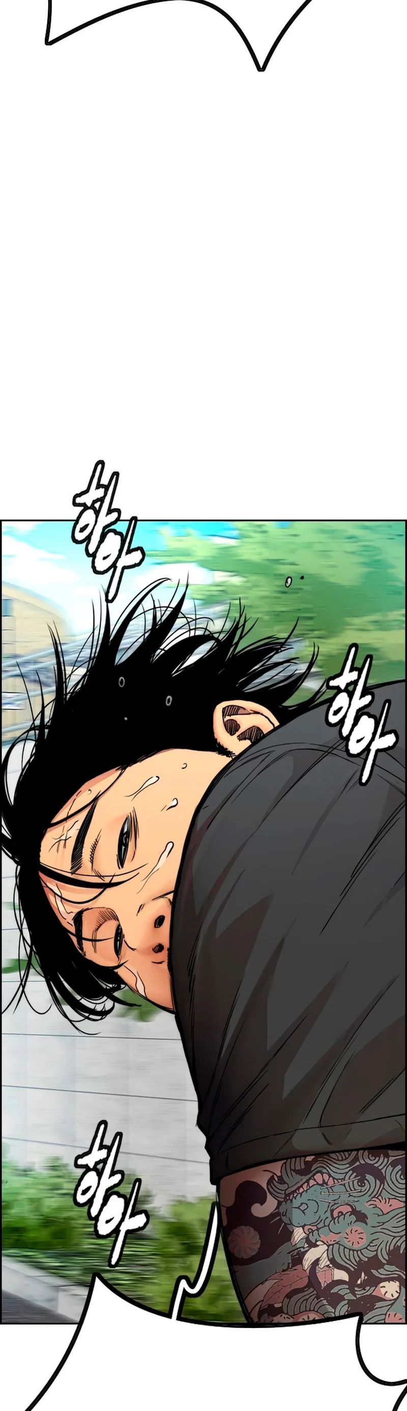 Read Wind Breaker Manhwa Español Manga Online