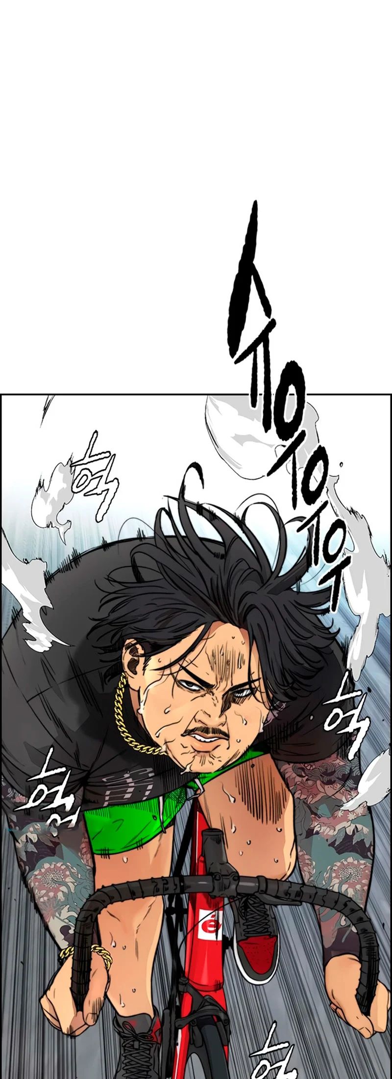 Read Wind Breaker Manhwa Español Manga Online
