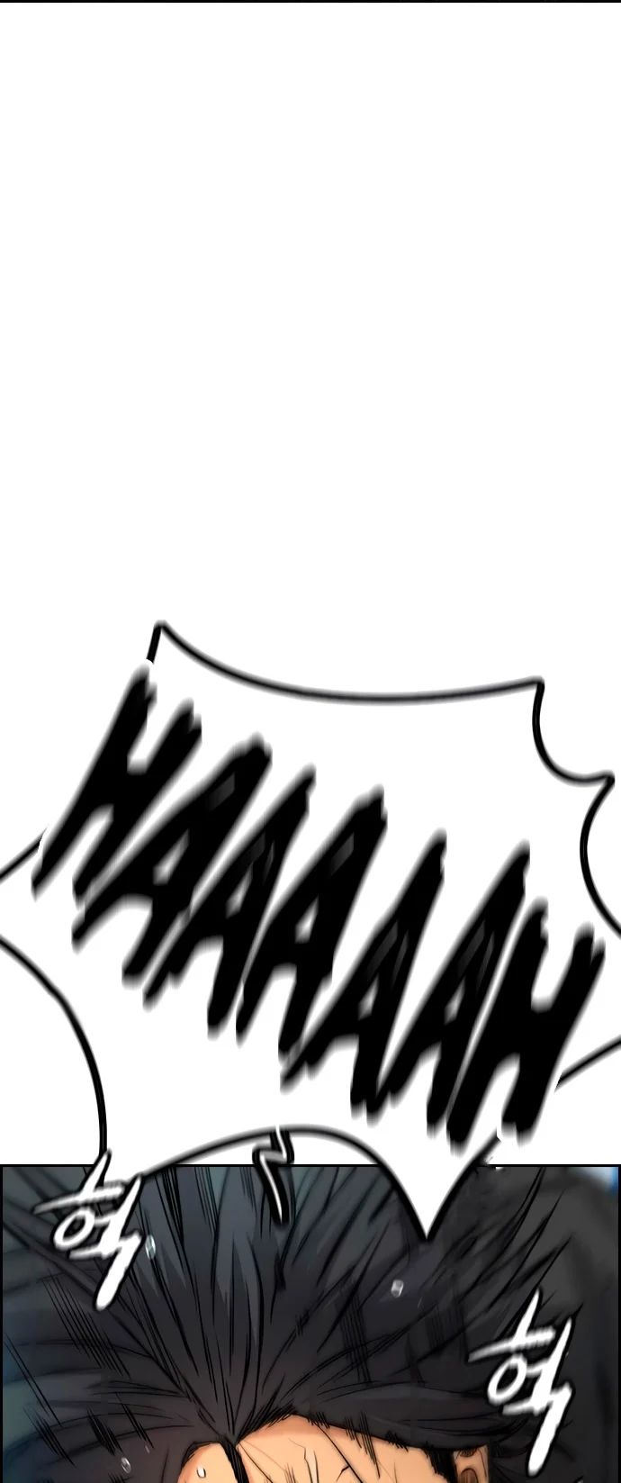 Read Wind Breaker Manhwa Español Manga Online