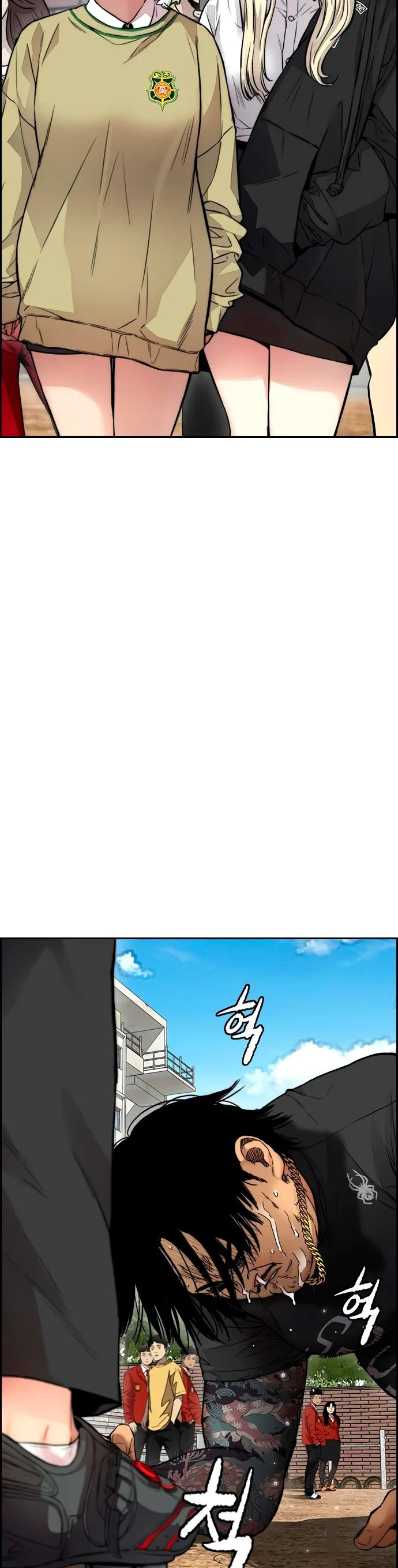 Read Wind Breaker Manhwa Español Manga Online