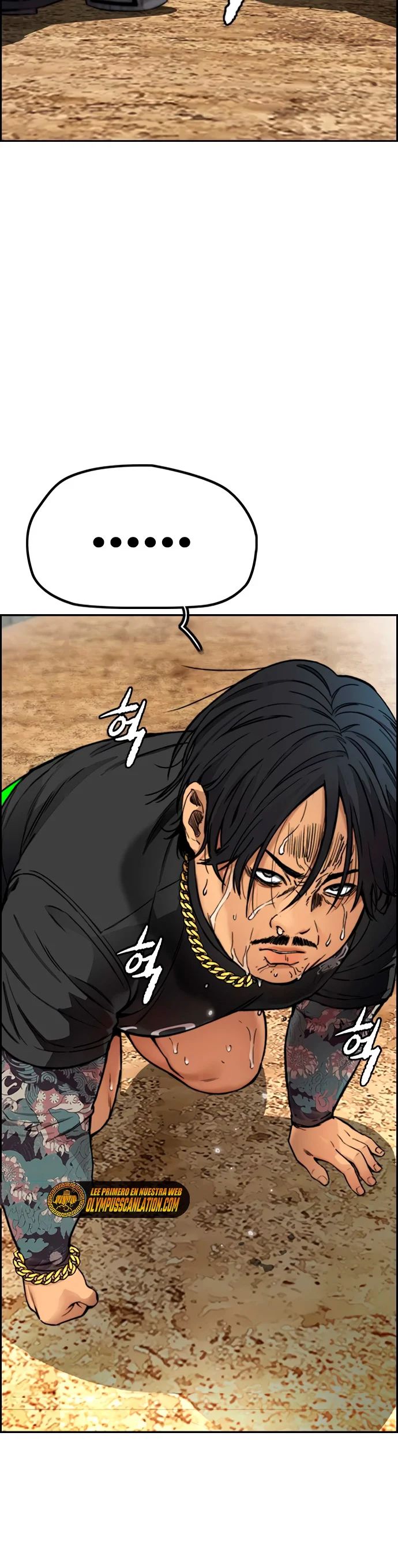 Read Wind Breaker Manhwa Español Manga Online
