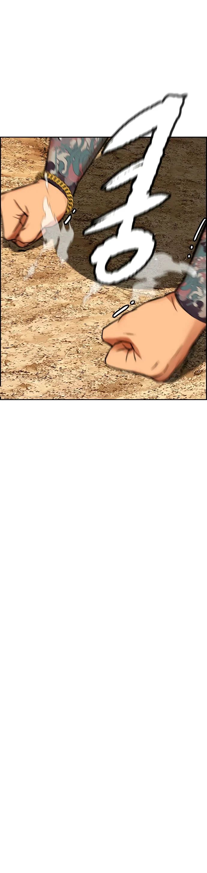 Read Wind Breaker Manhwa Español Manga Online