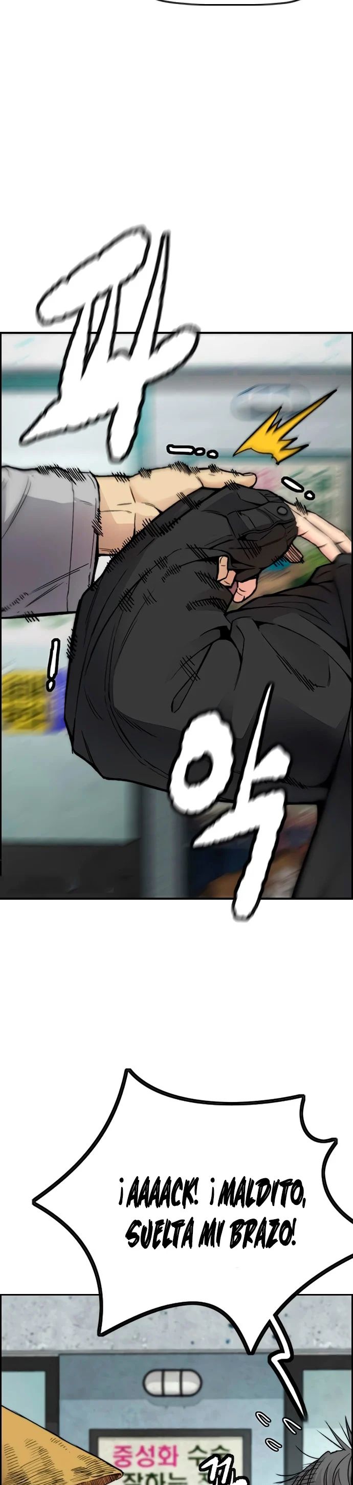 Read Wind Breaker Manhwa Español Manga Online