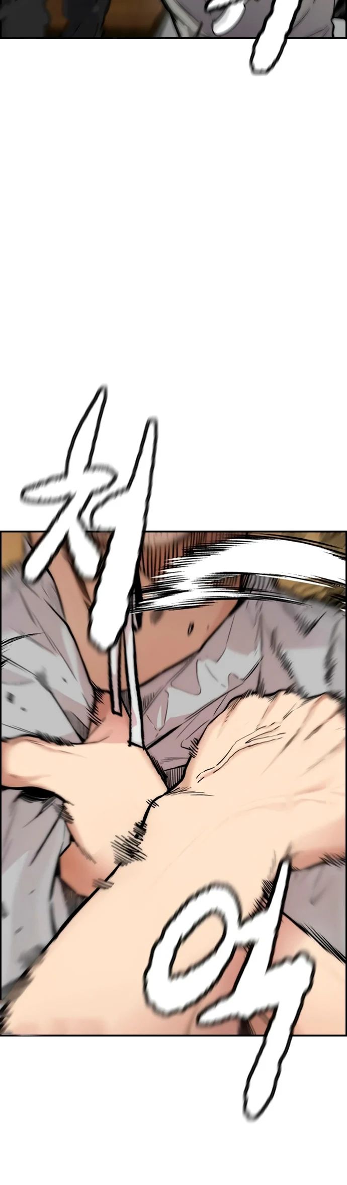 Read Wind Breaker Manhwa Español Manga Online