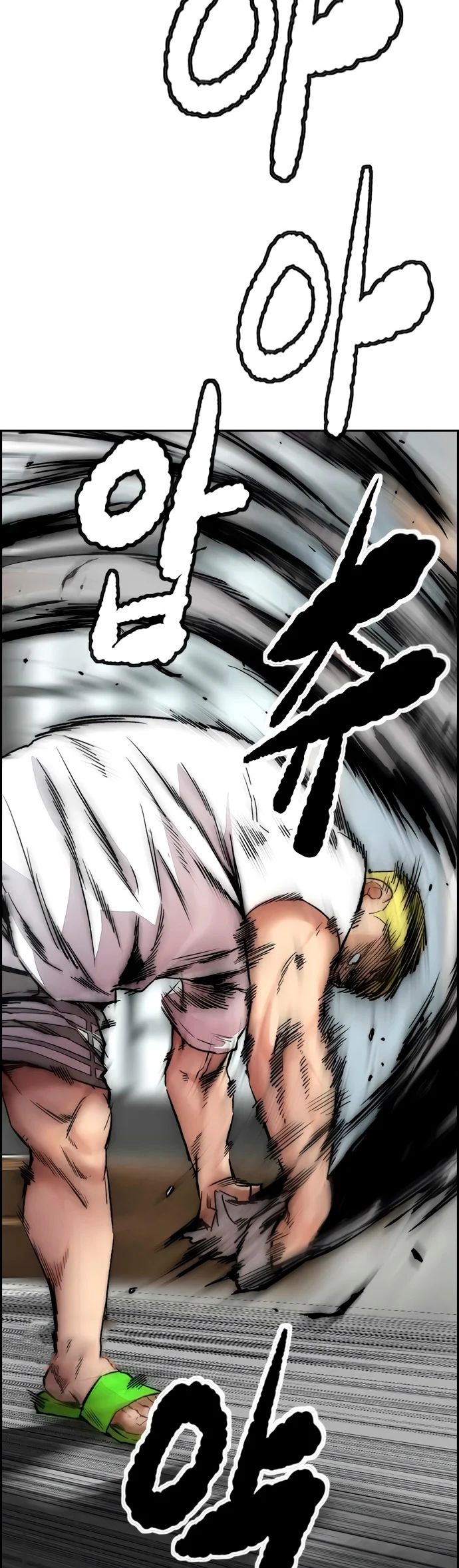Read Wind Breaker Manhwa Español Manga Online