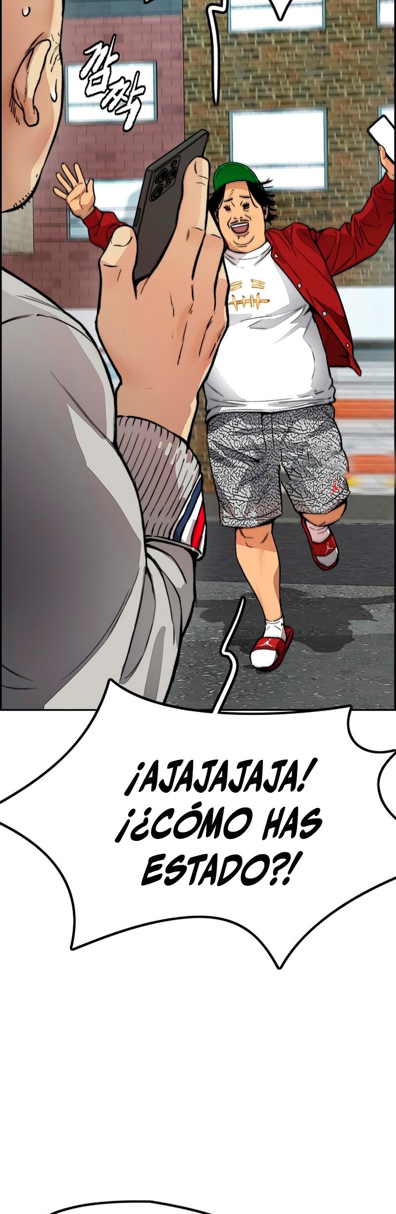 Read Wind Breaker Manhwa Español Manga Online
