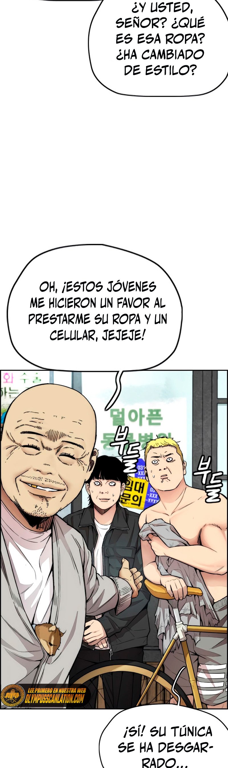 Read Wind Breaker Manhwa Español Manga Online