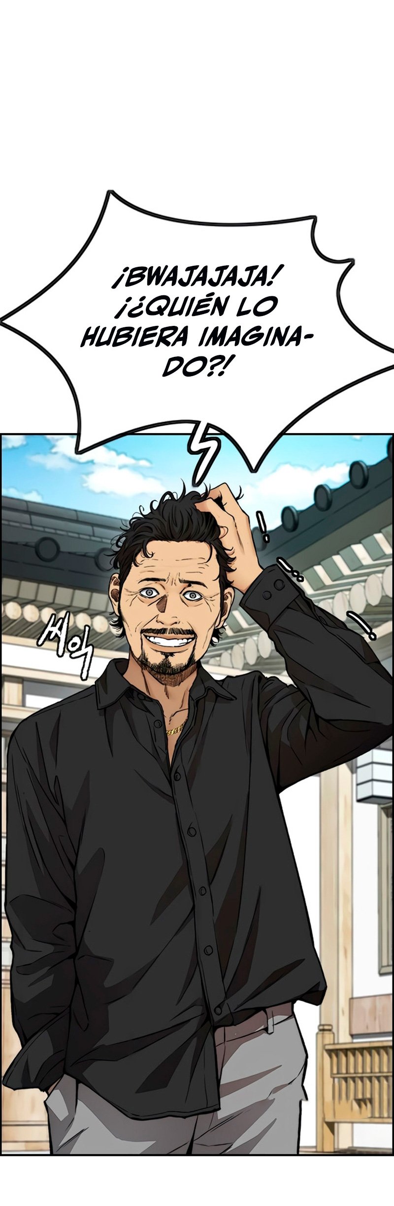 Read Wind Breaker Manhwa Español Manga Online