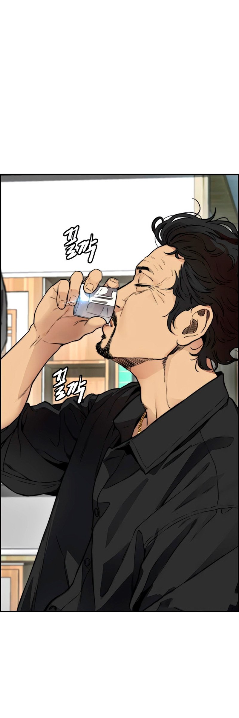 Read Wind Breaker Manhwa Español Manga Online