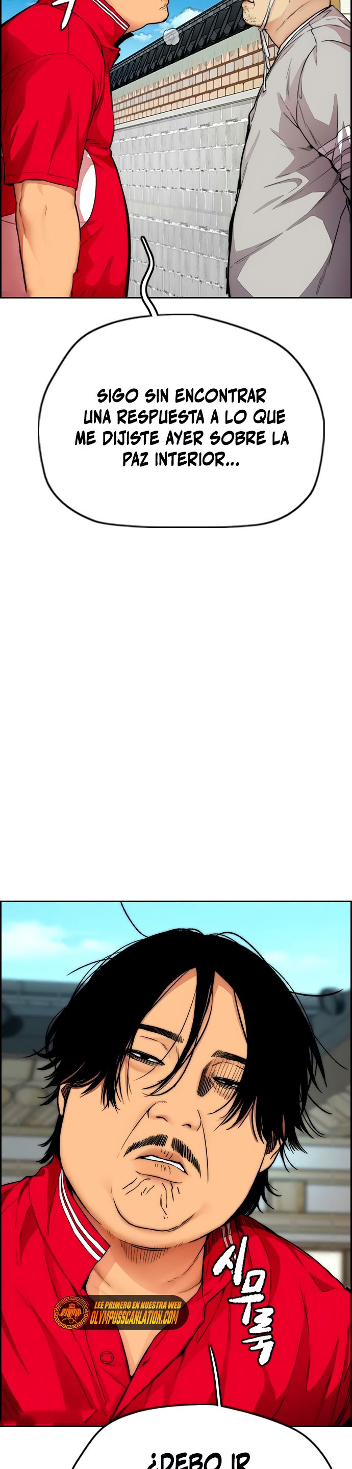 Read Wind Breaker Manhwa Español Manga Online