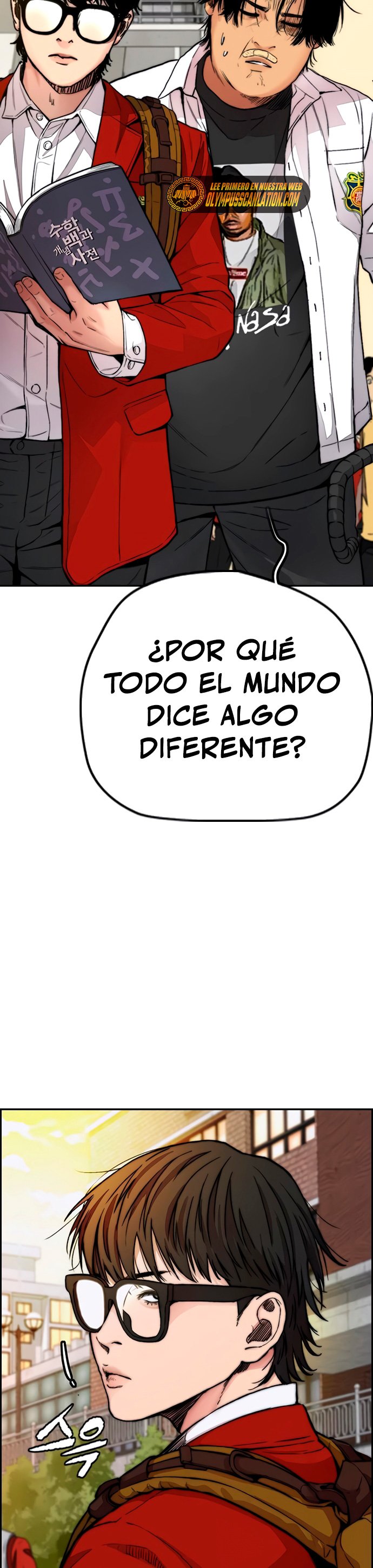 Read Wind Breaker Manhwa Español Manga Online