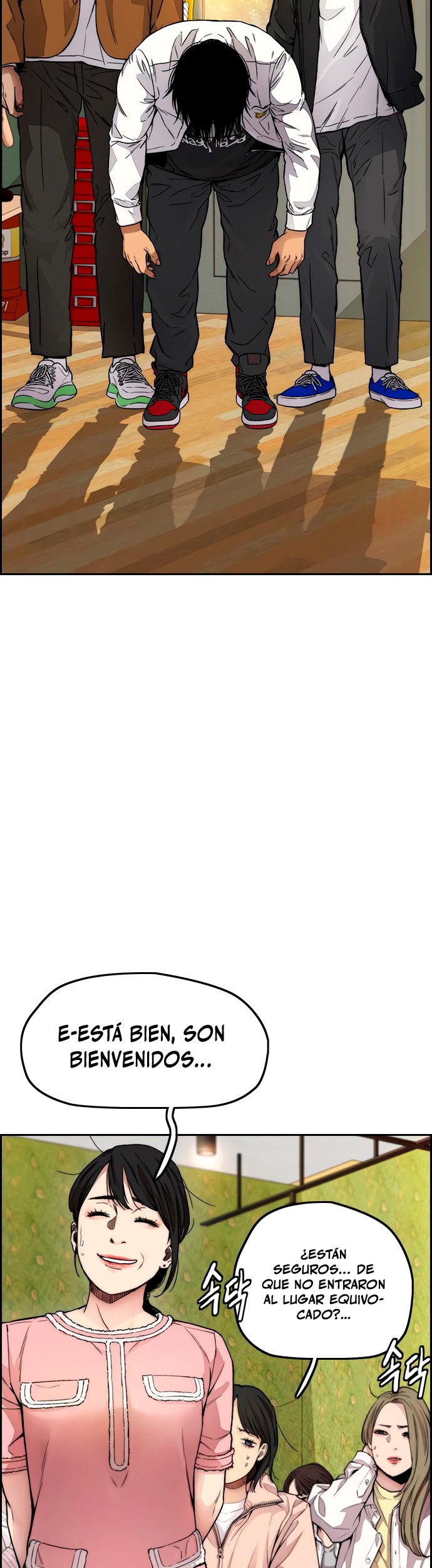 Read Wind Breaker Manhwa Español Manga Online
