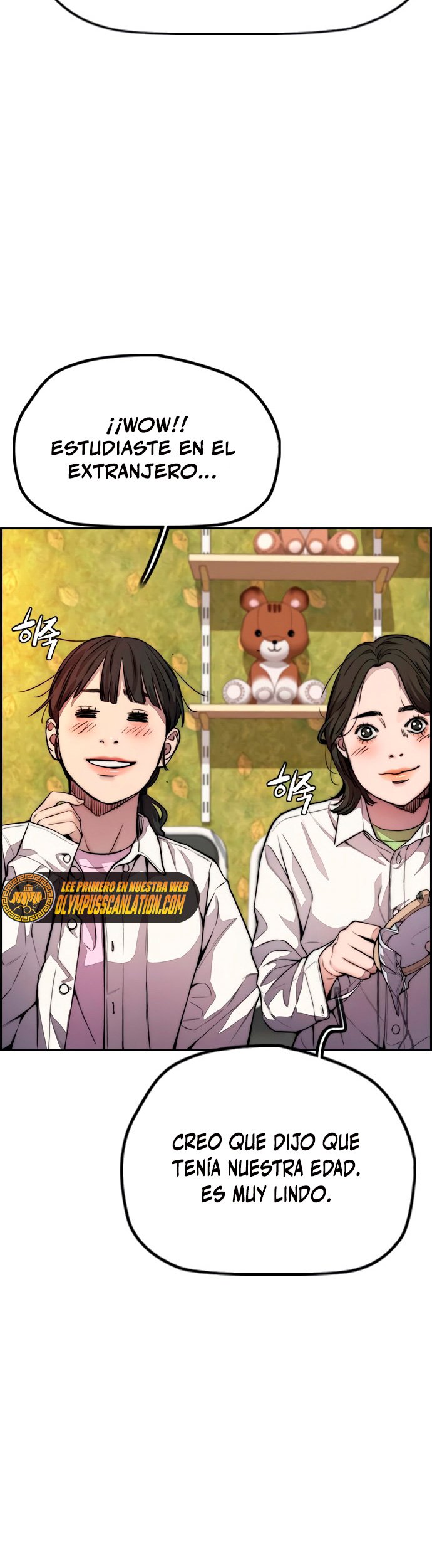 Read Wind Breaker Manhwa Español Manga Online