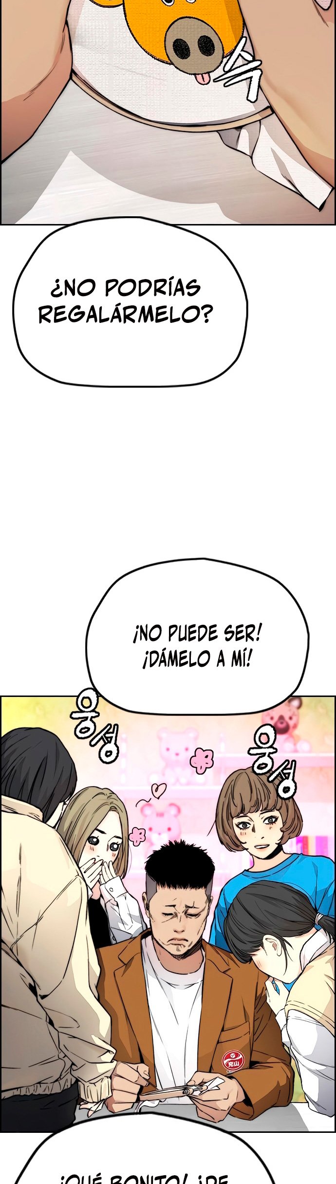 Read Wind Breaker Manhwa Español Manga Online