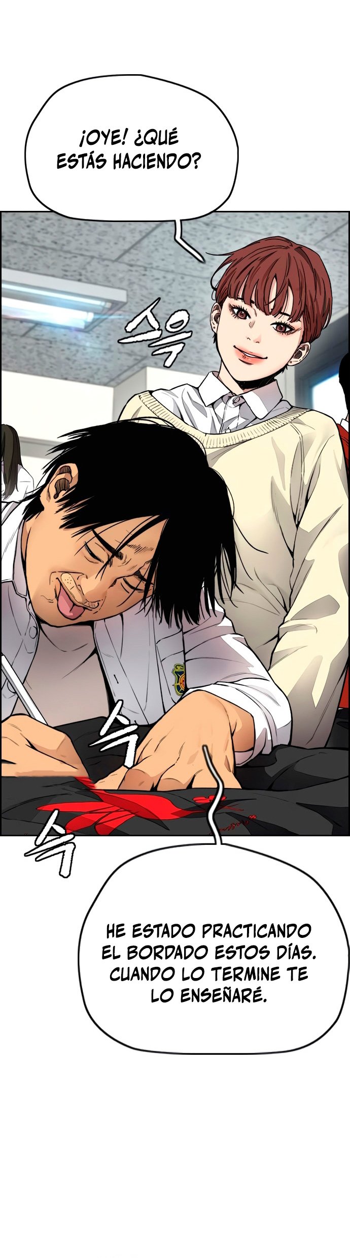 Read Wind Breaker Manhwa Español Manga Online