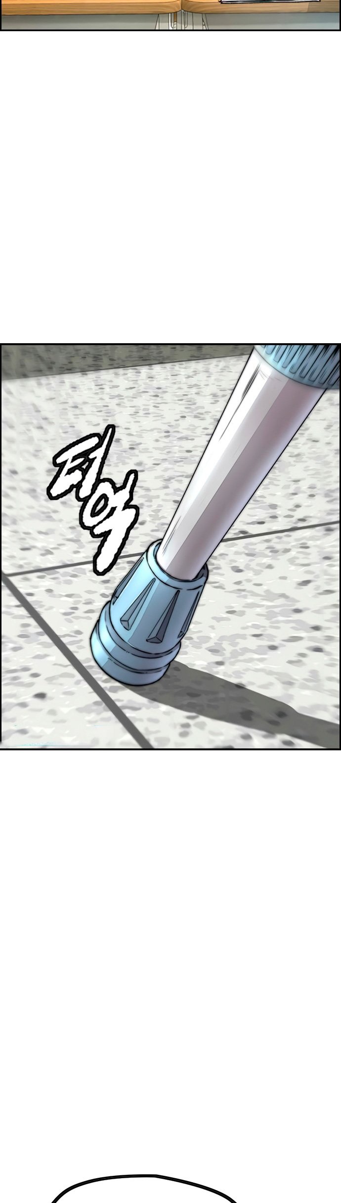 Read Wind Breaker Manhwa Español Manga Online