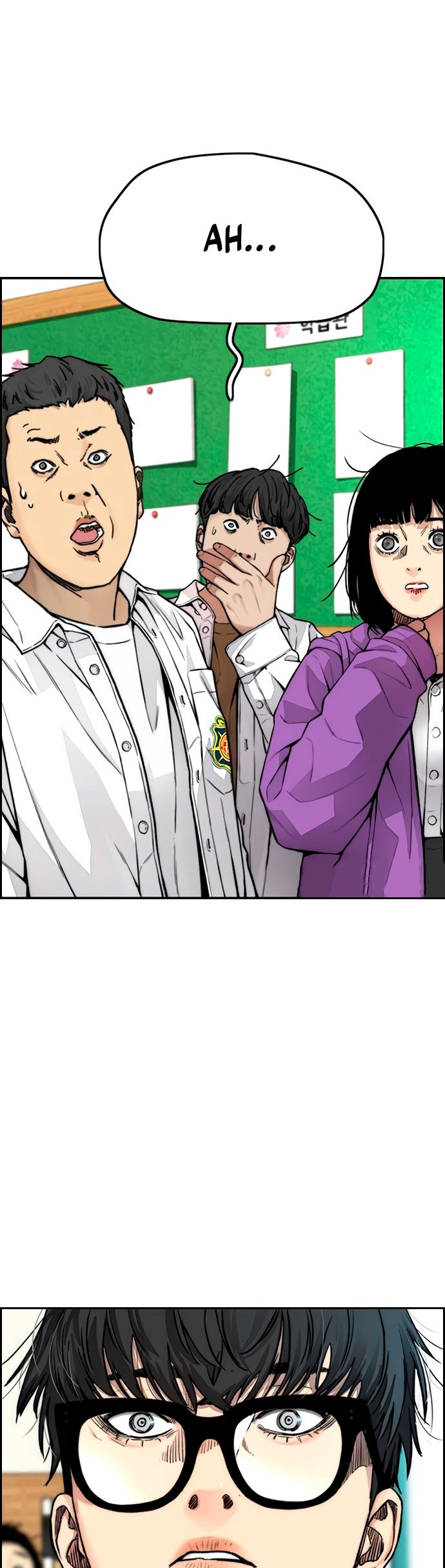 Read Wind Breaker Manhwa Español Manga Online