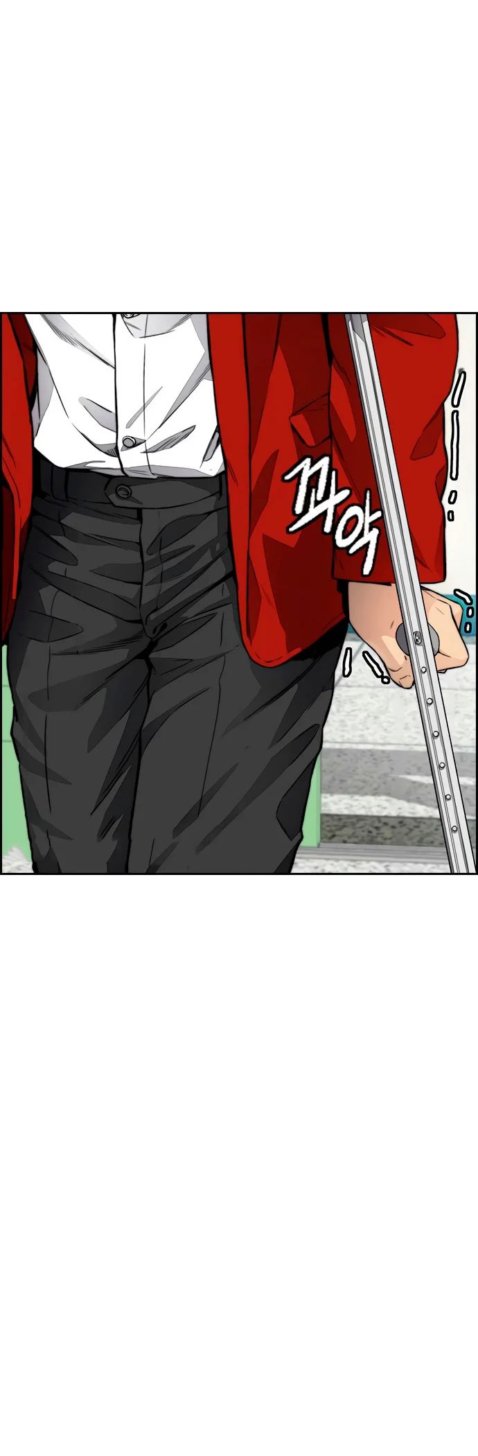 Read Wind Breaker Manhwa Español Manga Online