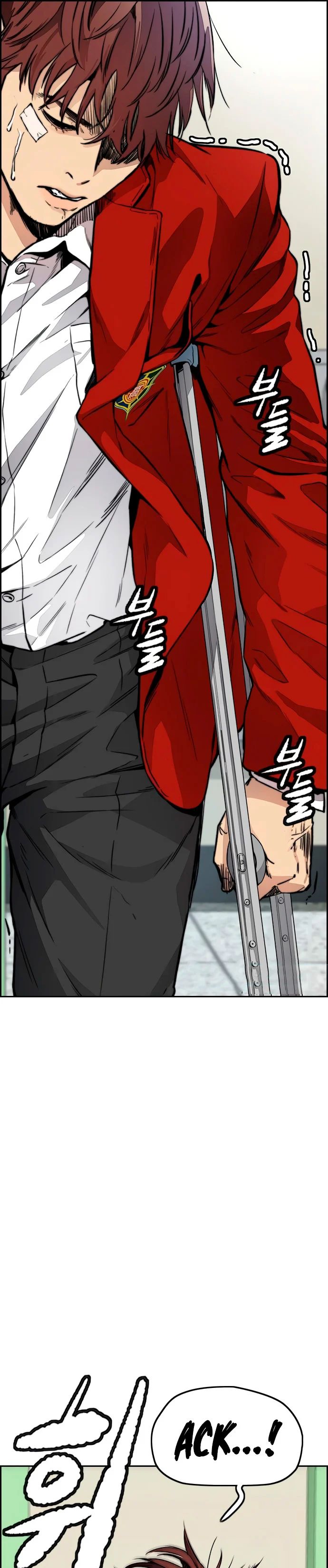 Read Wind Breaker Manhwa Español Manga Online