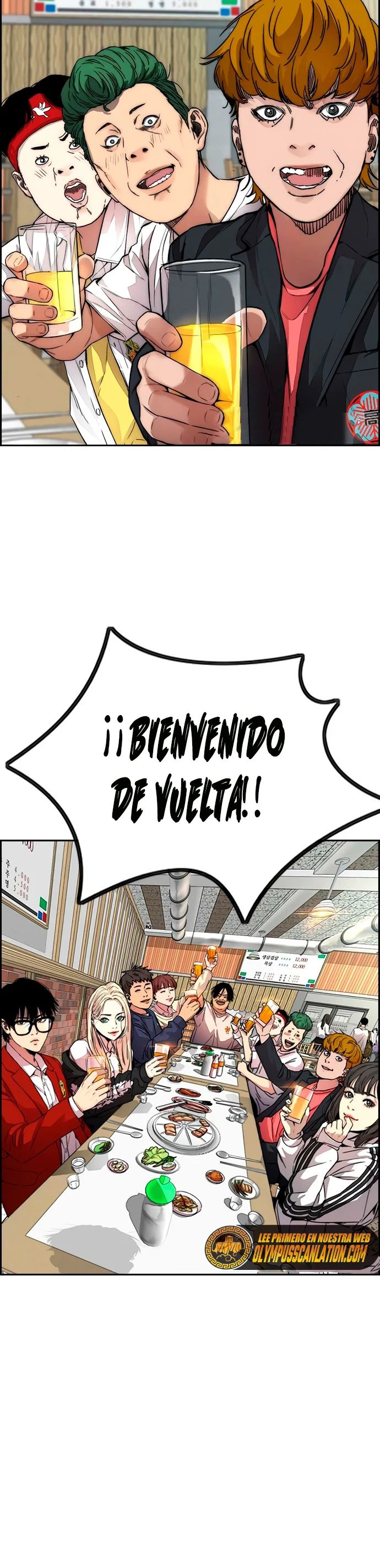 Read Wind Breaker Manhwa Español Manga Online