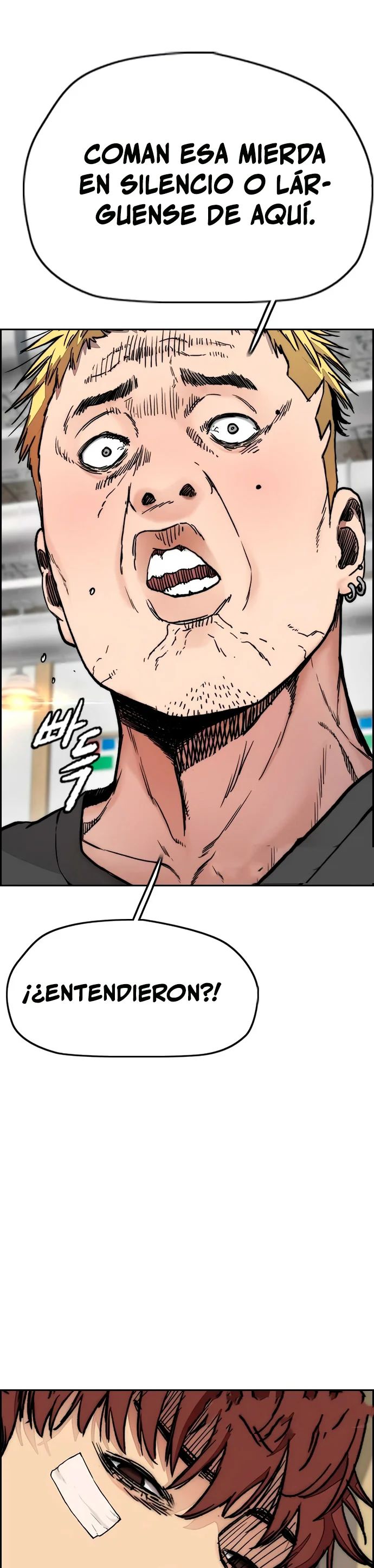 Read Wind Breaker Manhwa Español Manga Online