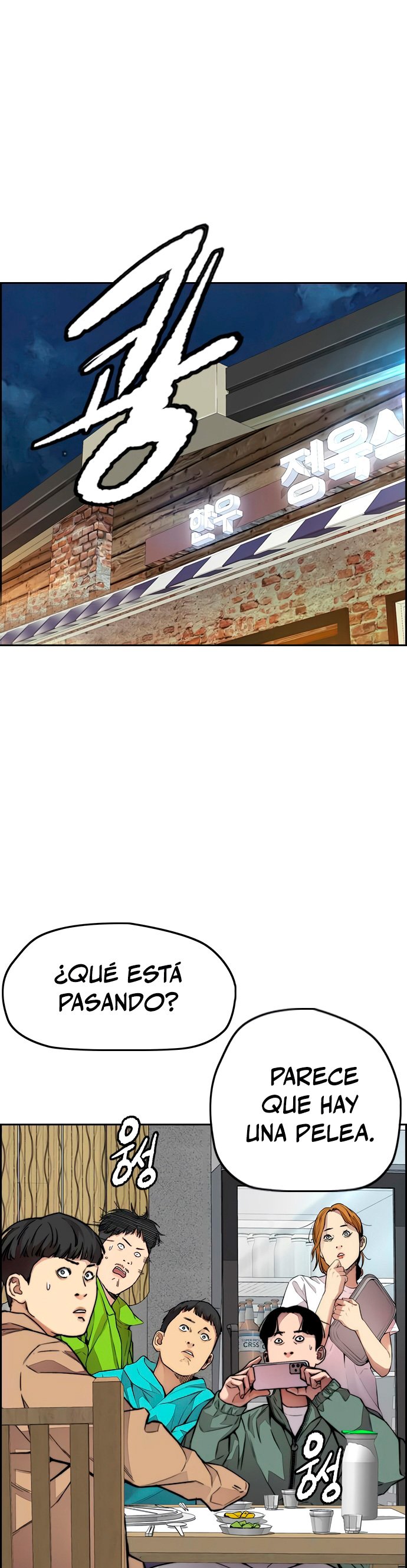 Read Wind Breaker Manhwa Español Manga Online