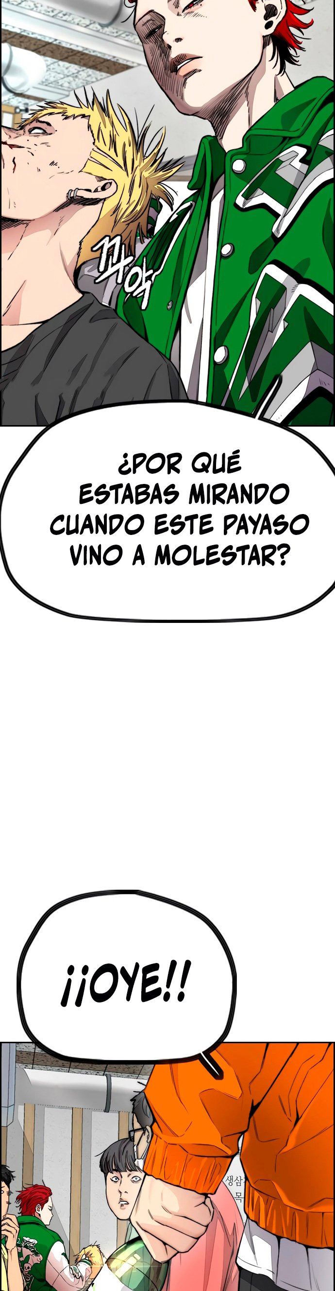 Read Wind Breaker Manhwa Español Manga Online