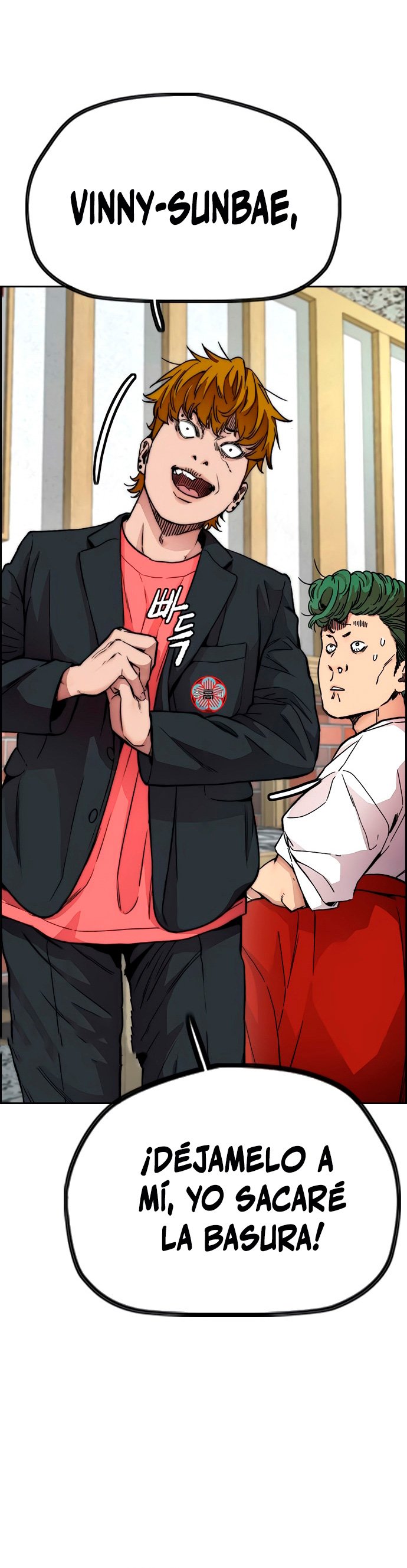 Read Wind Breaker Manhwa Español Manga Online