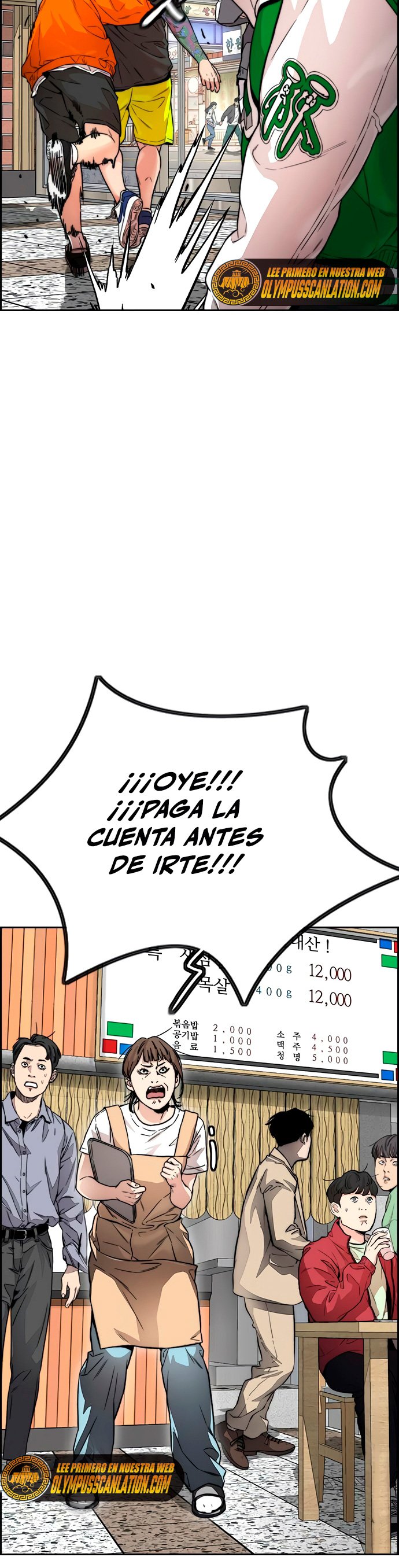 Read Wind Breaker Manhwa Español Manga Online