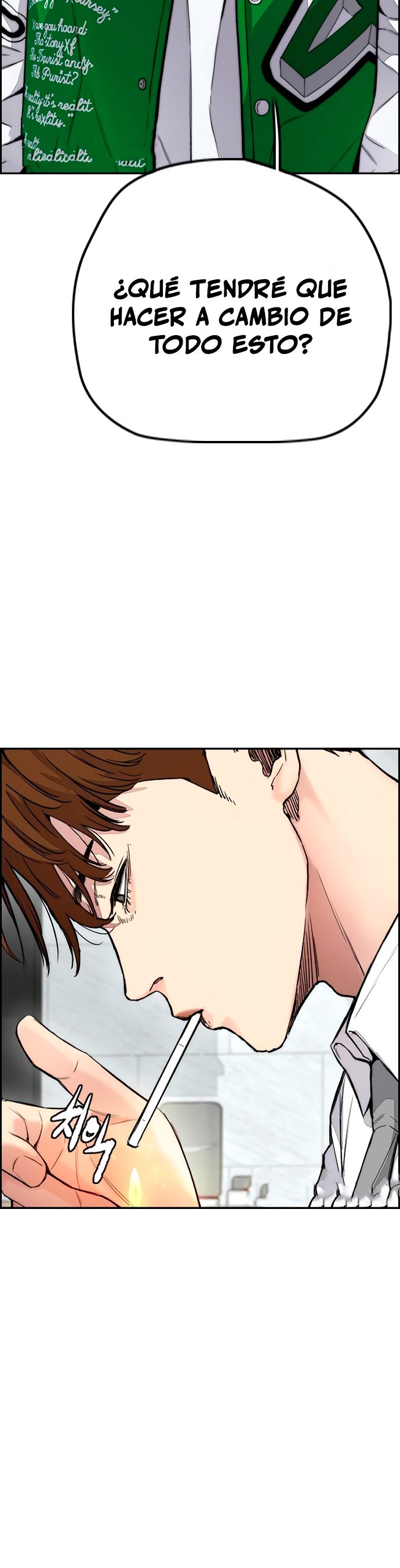 Read Wind Breaker Manhwa Español Manga Online