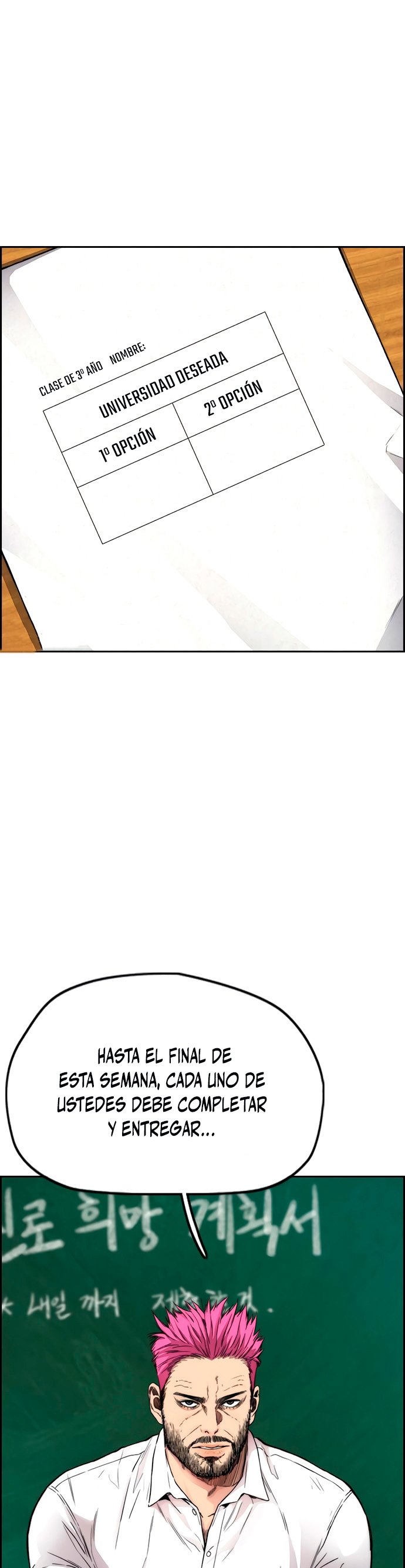 Read Wind Breaker Manhwa Español Manga Online