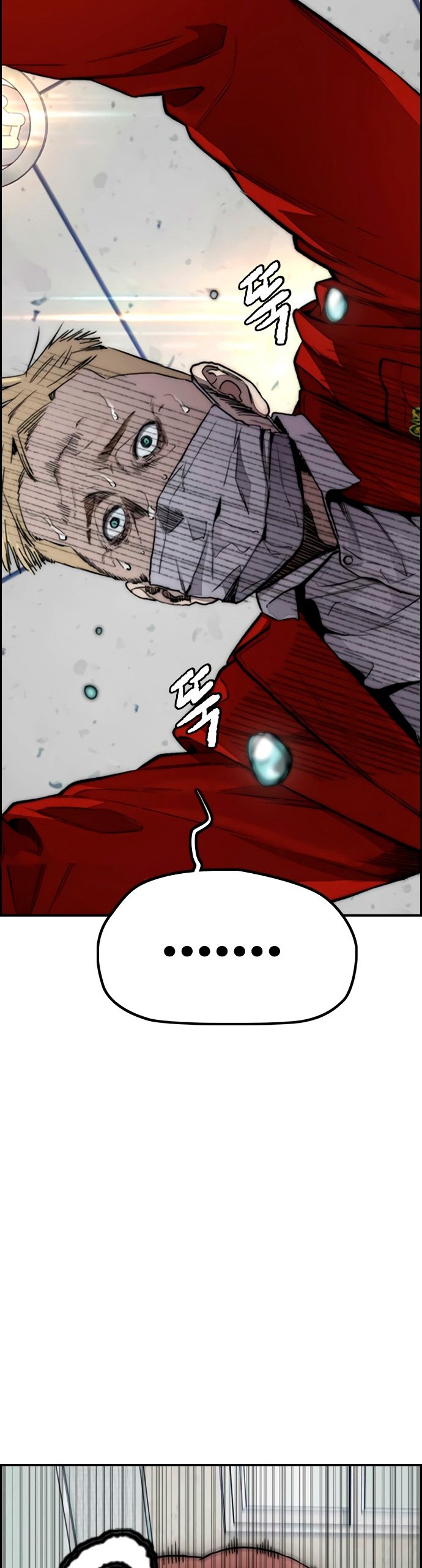 Read Wind Breaker Manhwa Español Manga Online
