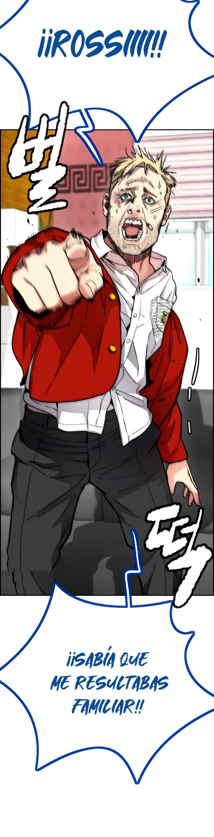 Read Wind Breaker Manhwa Español Manga Online