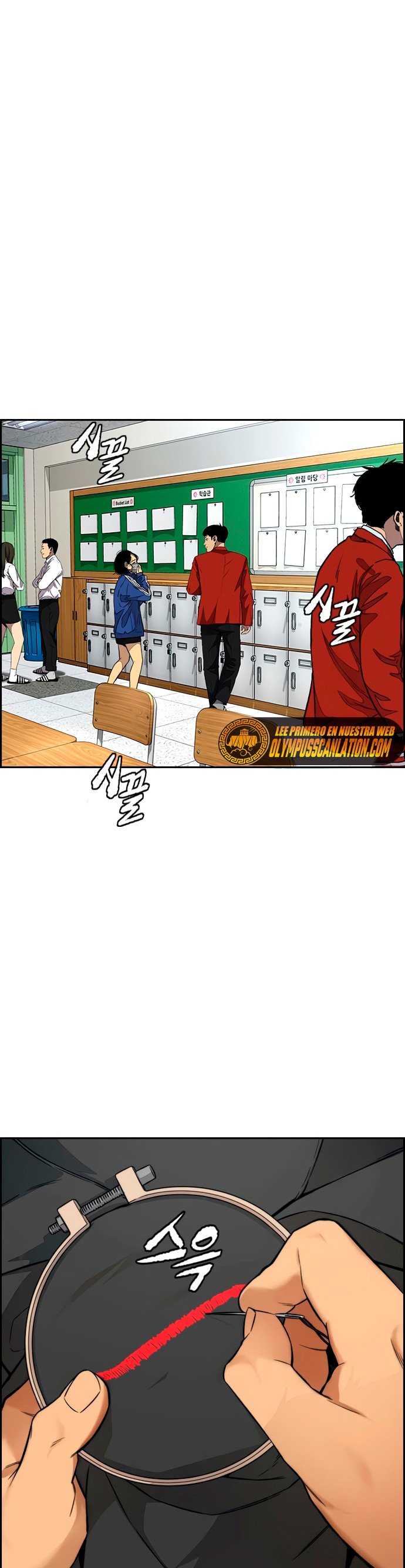 Read Wind Breaker Manhwa Español Manga Online