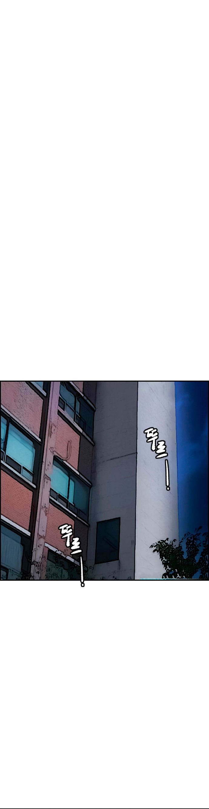 Read Wind Breaker Manhwa Español Manga Online