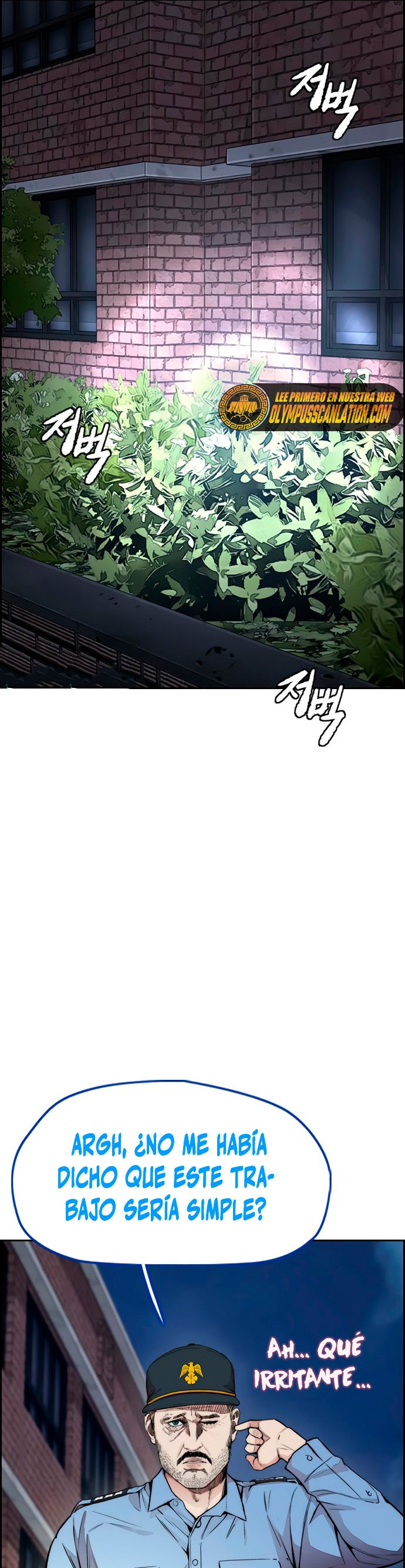 Read Wind Breaker Manhwa Español Manga Online