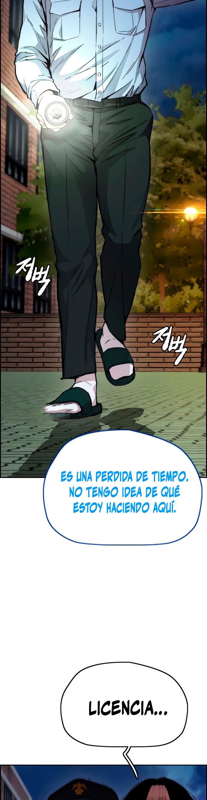 Read Wind Breaker Manhwa Español Manga Online