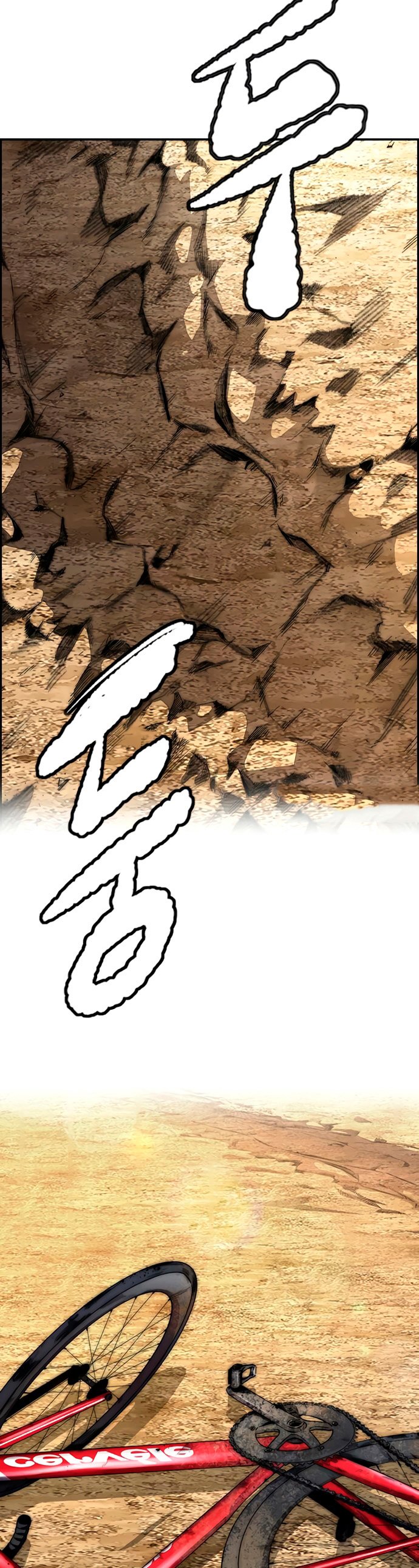 Read Wind Breaker Manhwa Español Manga Online