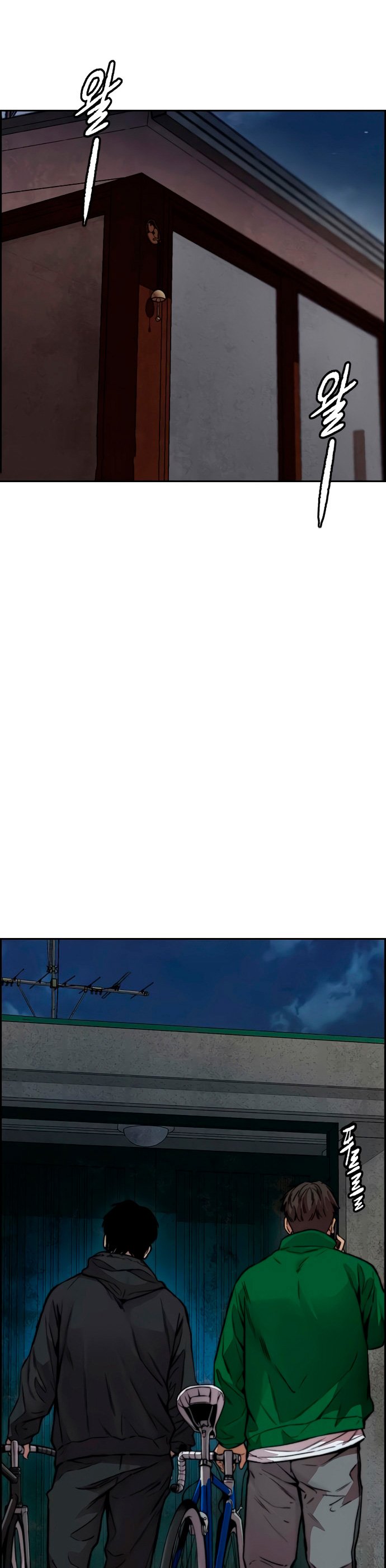 Read Wind Breaker Manhwa Español Manga Online